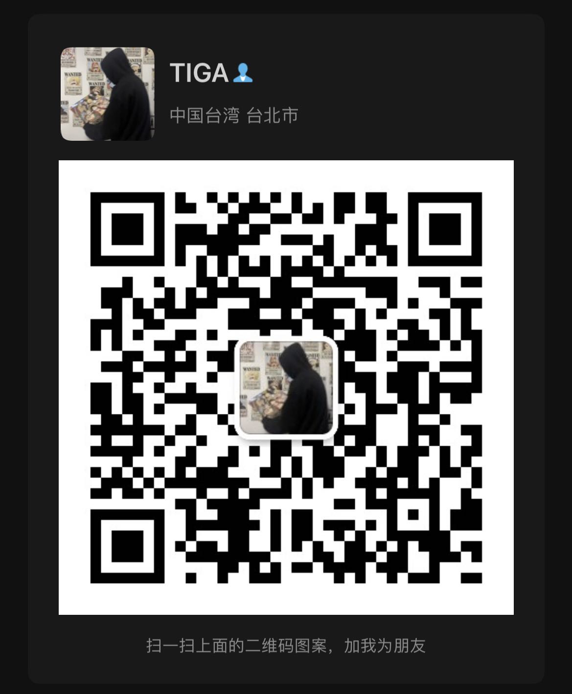 wechat